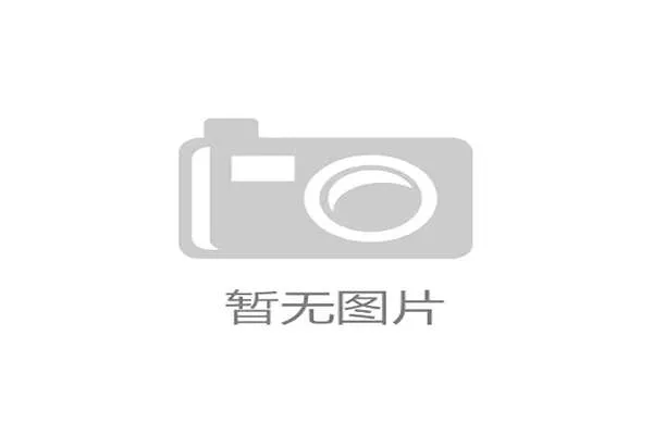 探讨并列第一的背后意义和对第二第三名的影响分析 探讨并列第一的背后意义和对第二第三名的影响分析