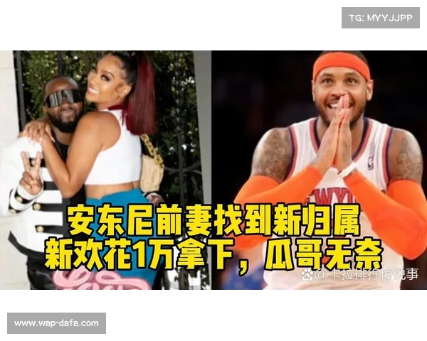 安东尼前女友加布里埃拉的多重身份揭秘 性感丰满DJ模特网红的生活与魅力 安东尼前女友加布里埃拉的多重身份揭秘 性感丰满DJ模特网红的生活与魅力