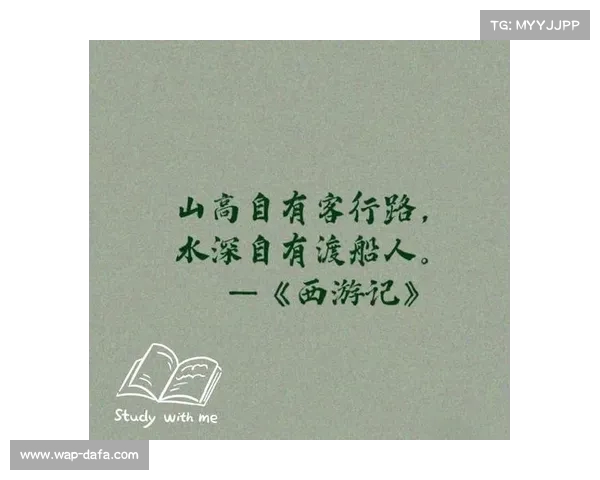 不断追求卓越 亚历山大的奋斗精神激励我们每一天 不断追求卓越 亚历山大的奋斗精神激励我们每一天